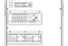41038189_Front